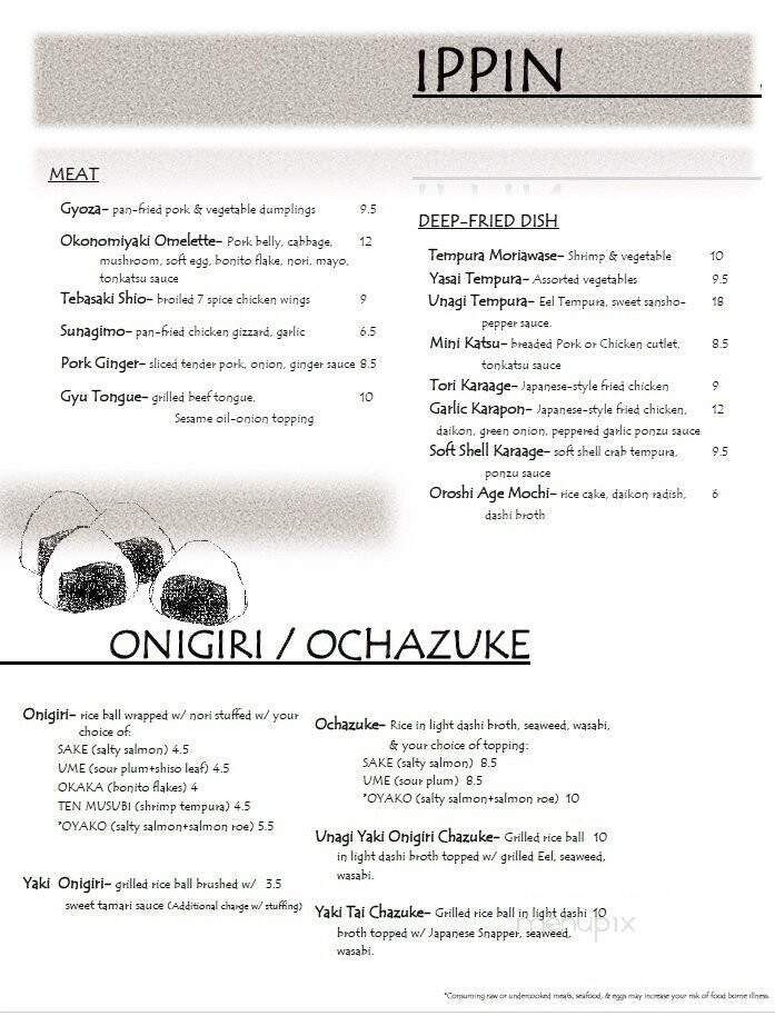 Menu page 1