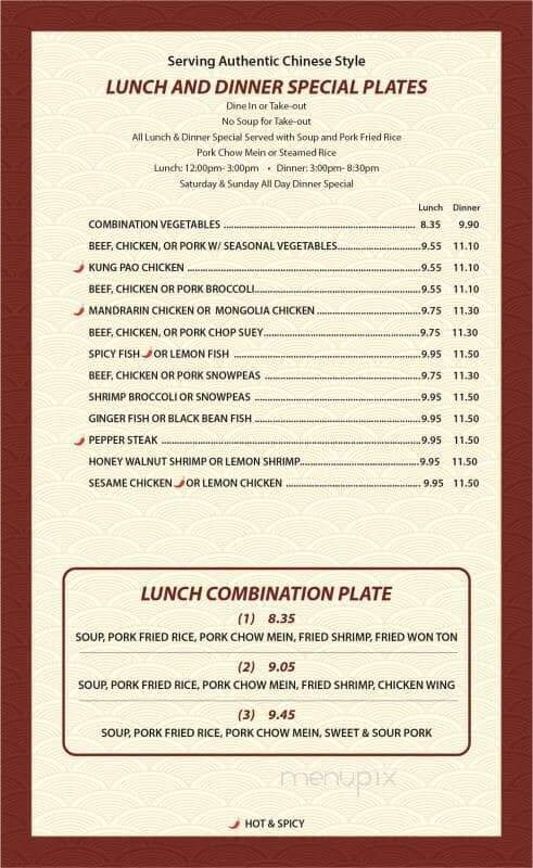 Menu page 3