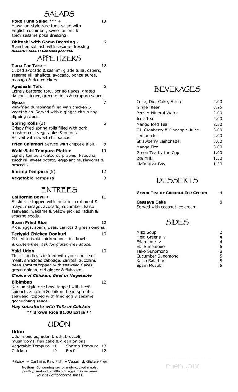 Menu page 1