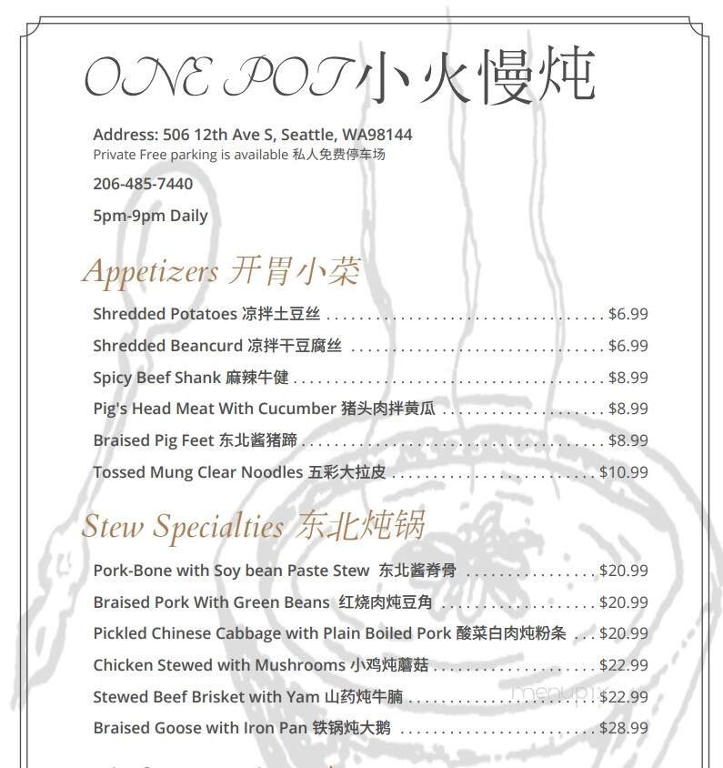 Menu page 2