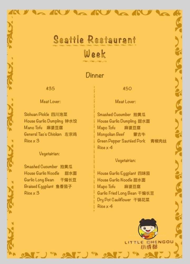 Menu page 1