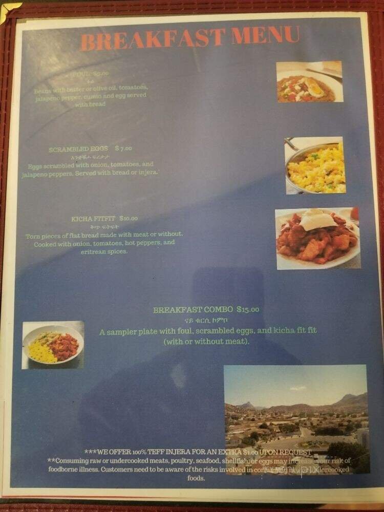Menu page 2