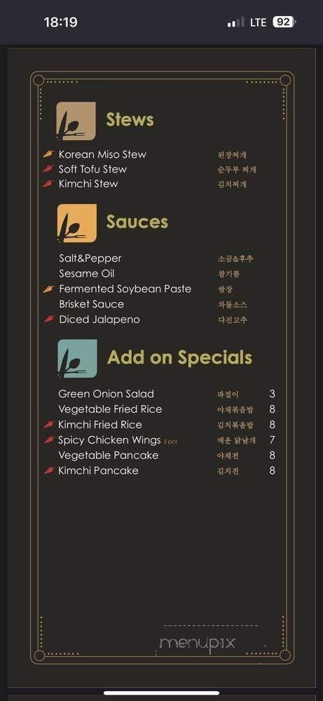 Menu page 2