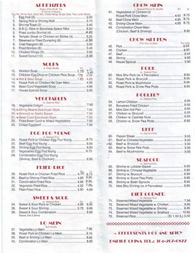 Menu page 2