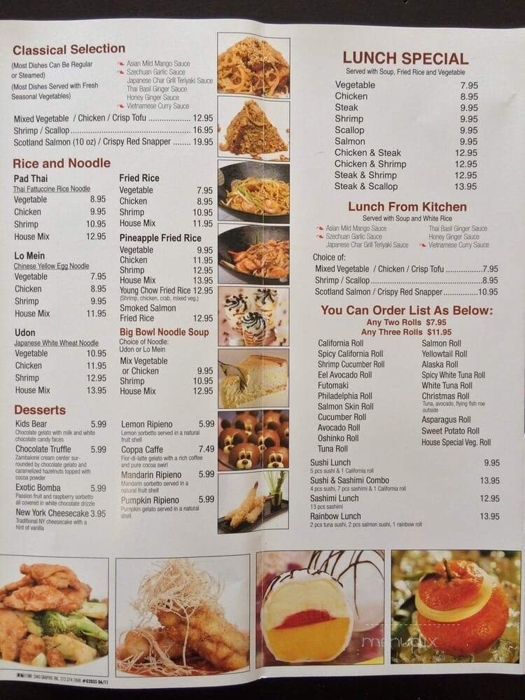 Menu page 1