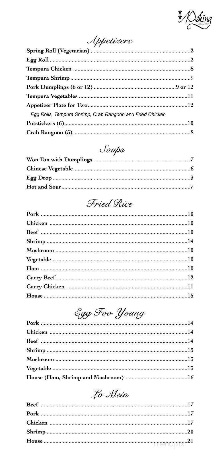 Menu page 1