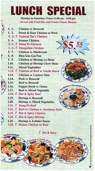 Menu page 2