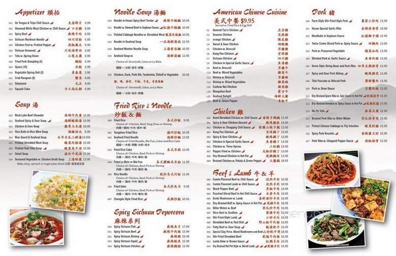 Menu page 2