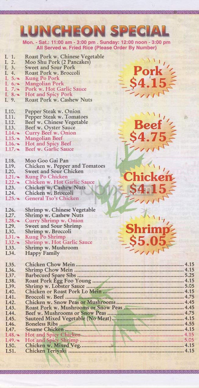 Menu page 2