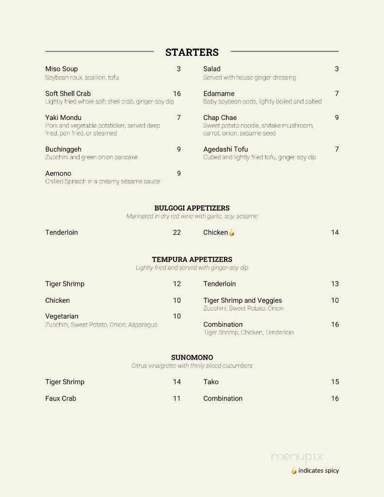 Menu page 1