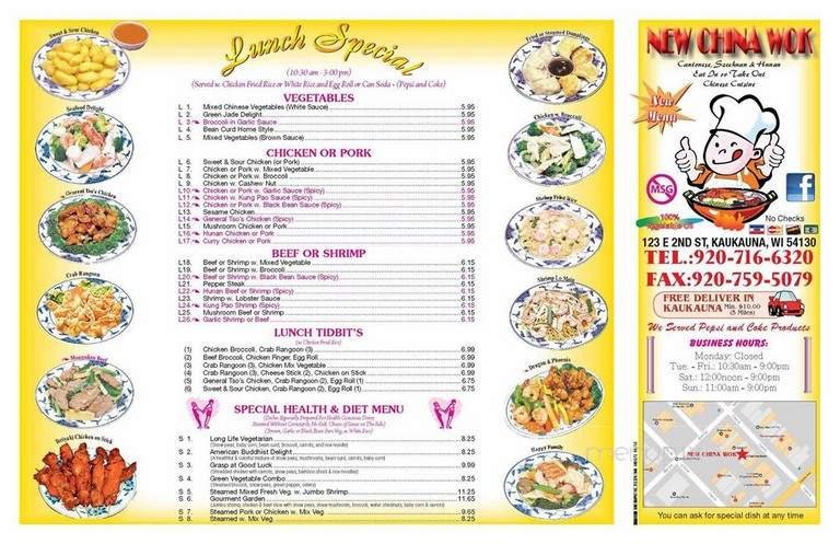 Menu page 2
