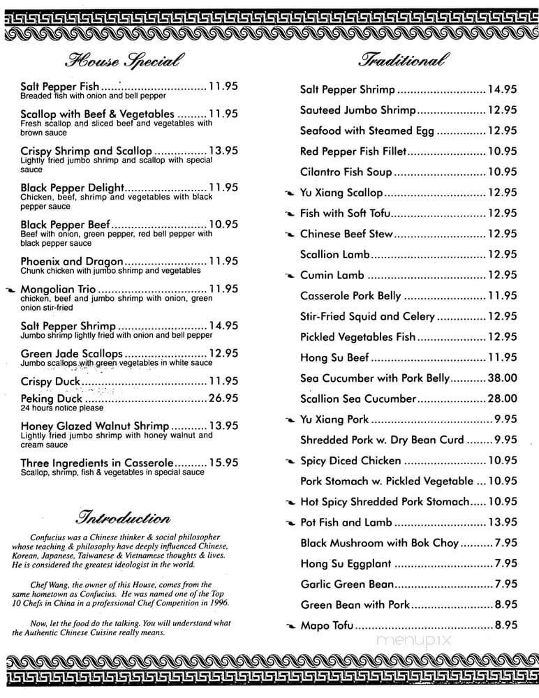 Menu page 1
