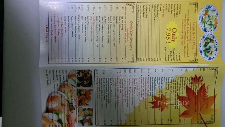 Menu page 2