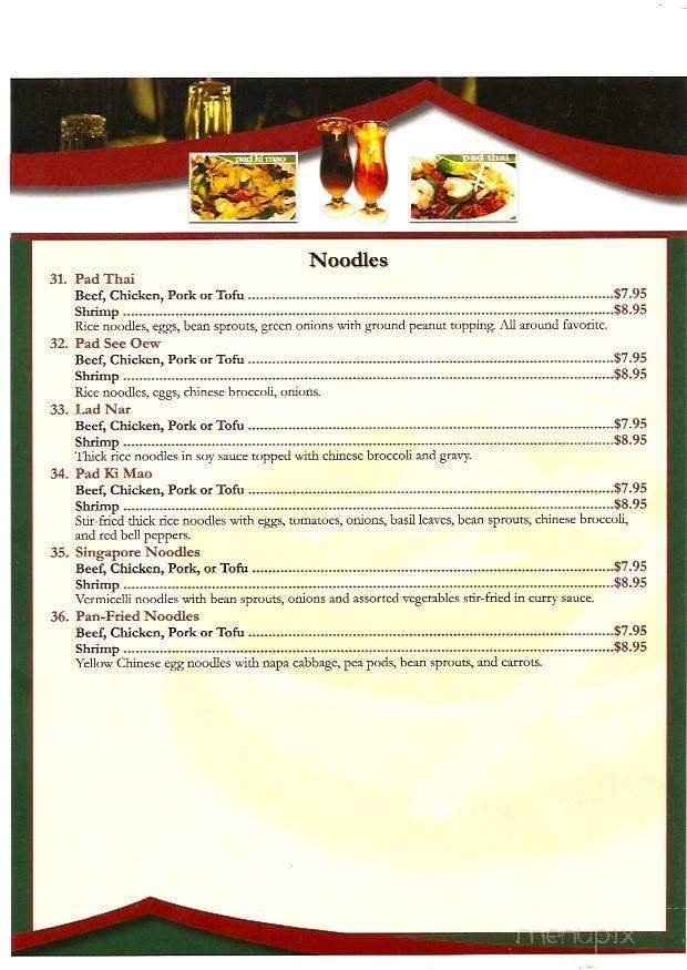 Menu page 2