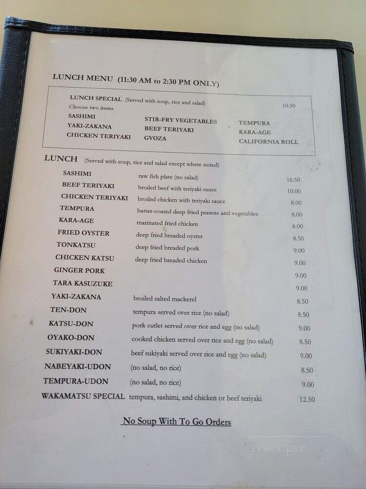 Menu page 1