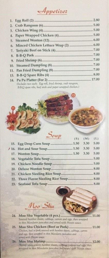 Menu page 1