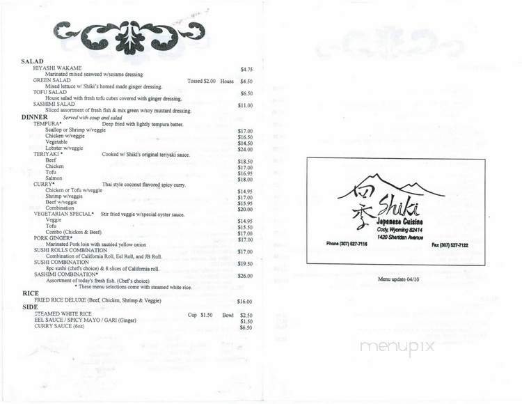 Menu page 1