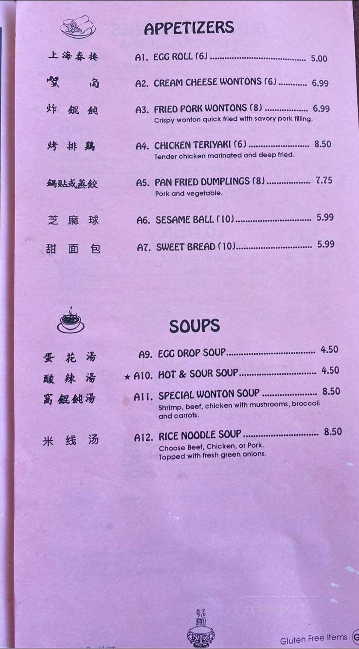 Menu page 1