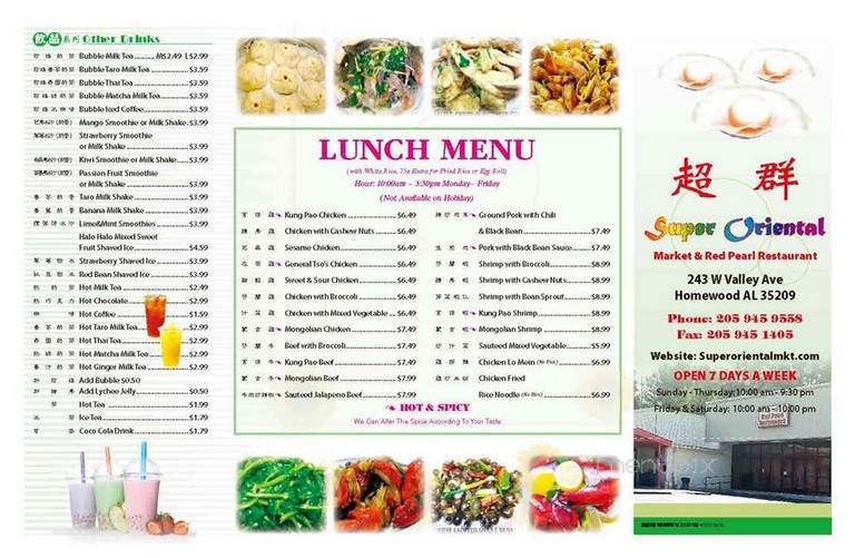 Menu page 2