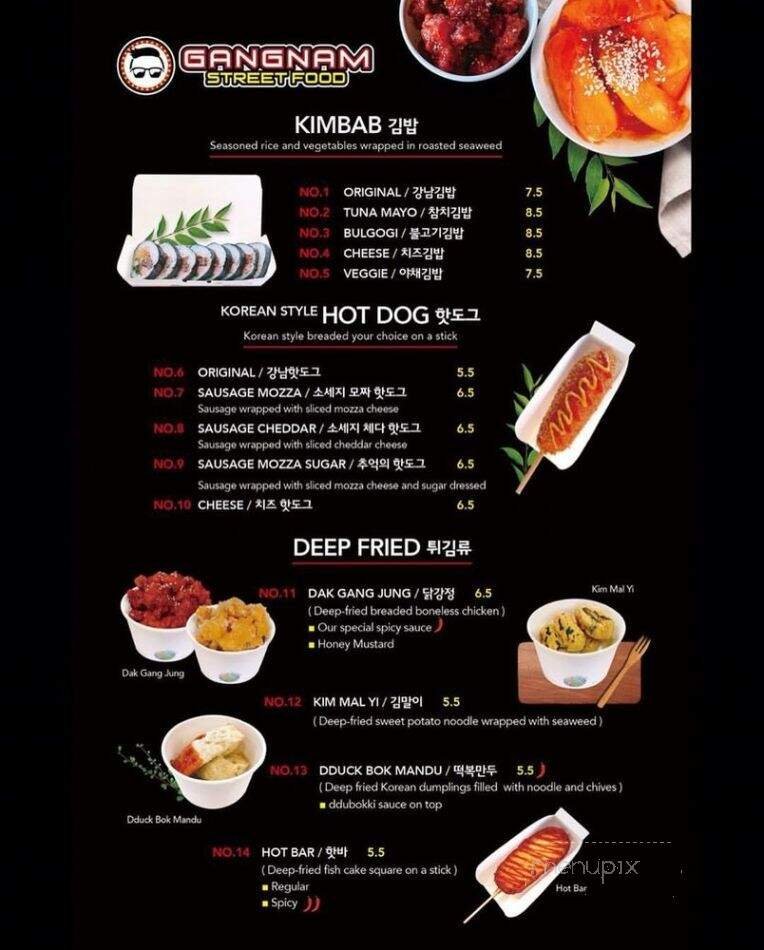 Menu page 1