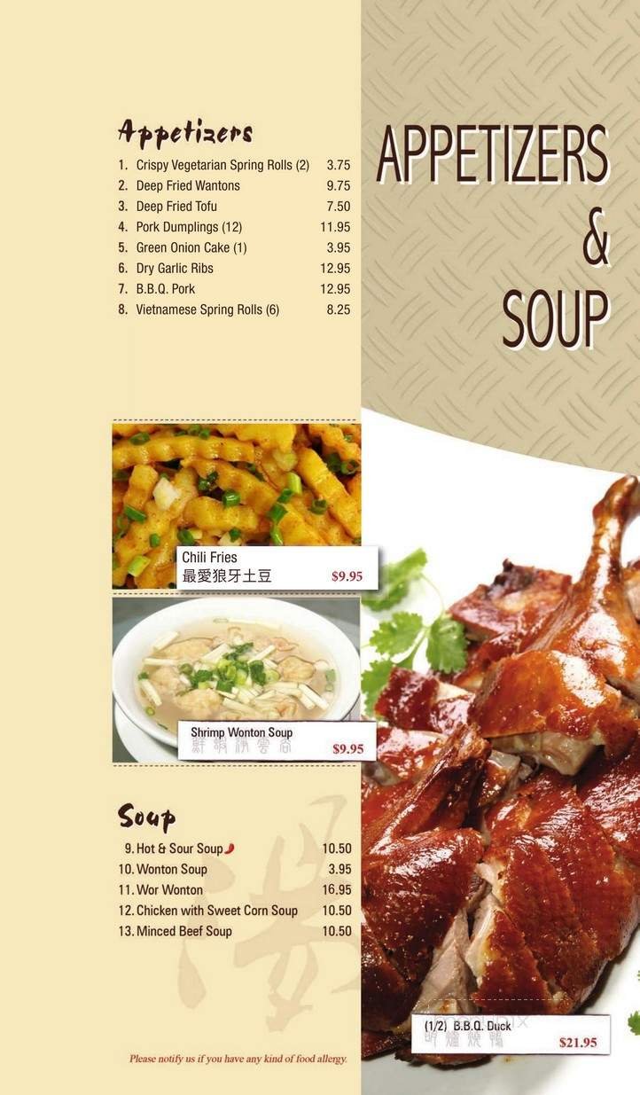 Menu page 2
