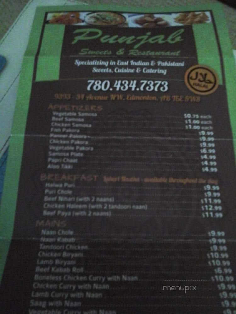 Menu page 1