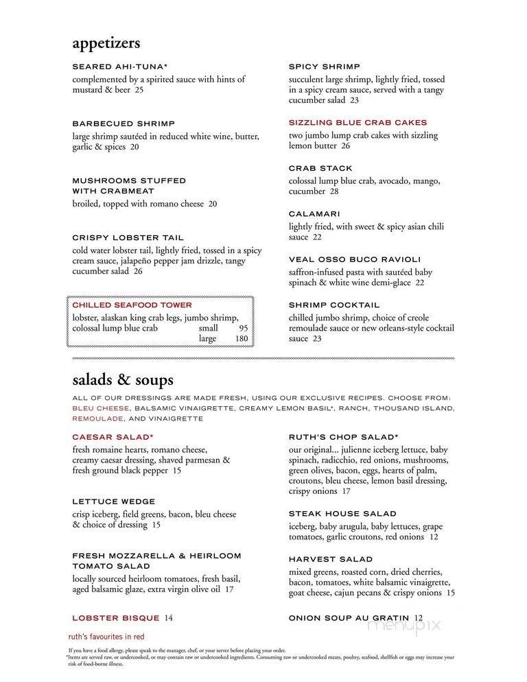 Menu page 1