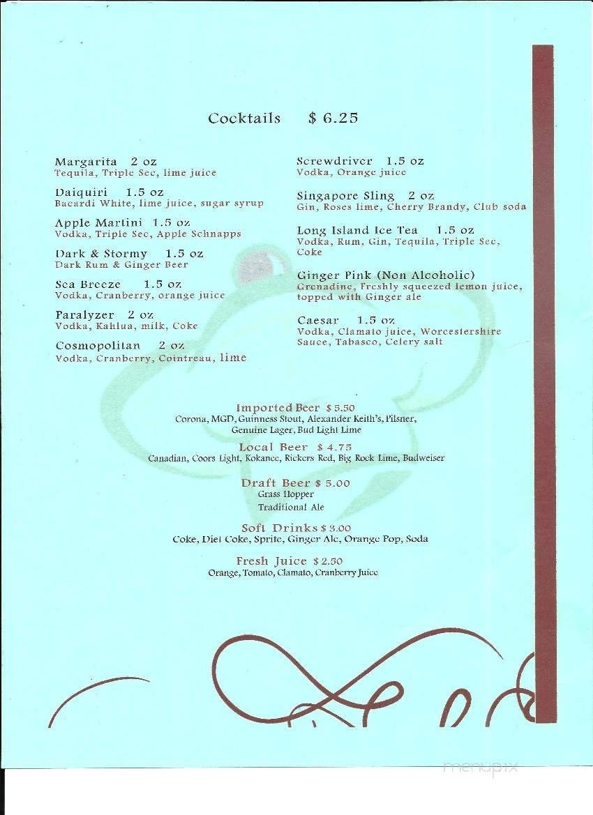 Menu page 1