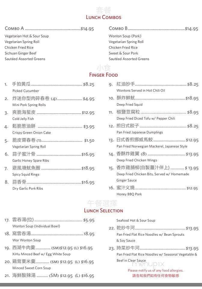 Menu page 1