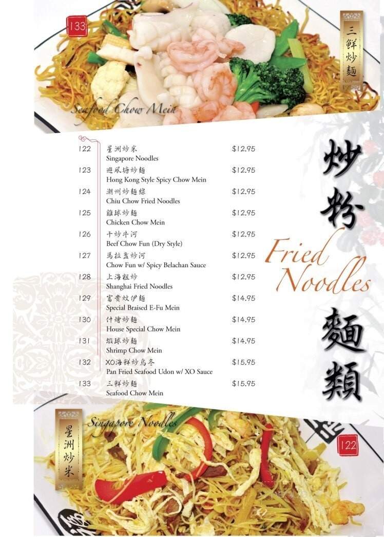 Menu page 2