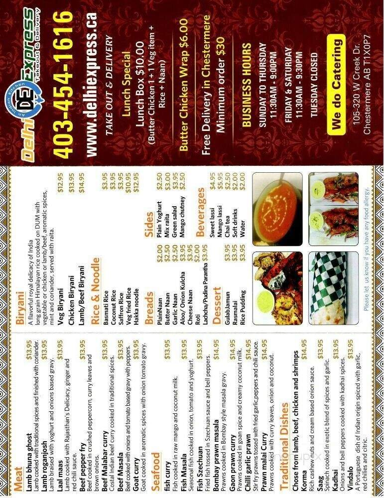 Menu page 2