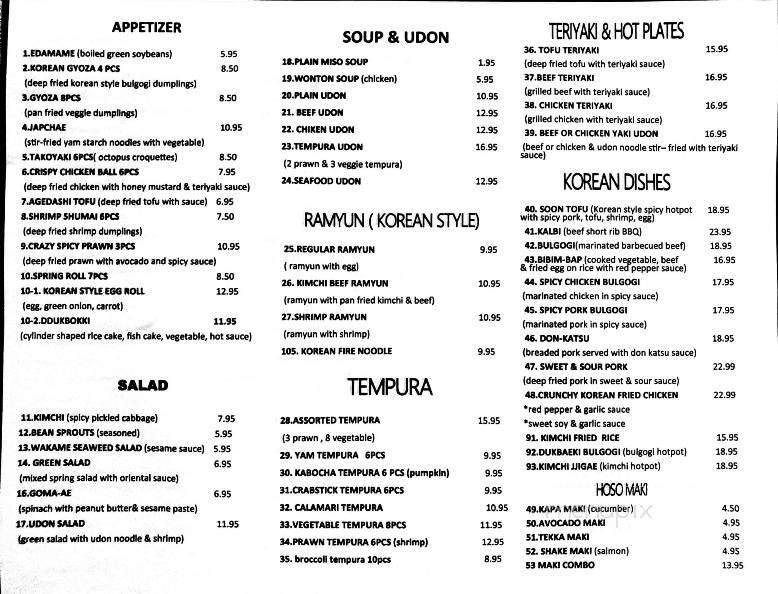 Menu page 1