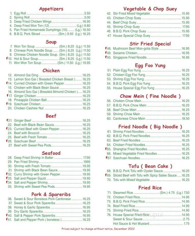 Menu page 2