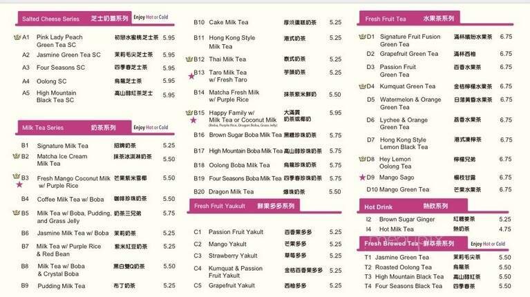 Menu page 1