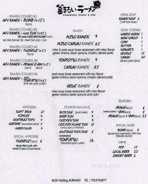 Menu page 1