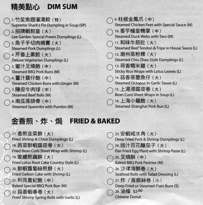 Menu page 1