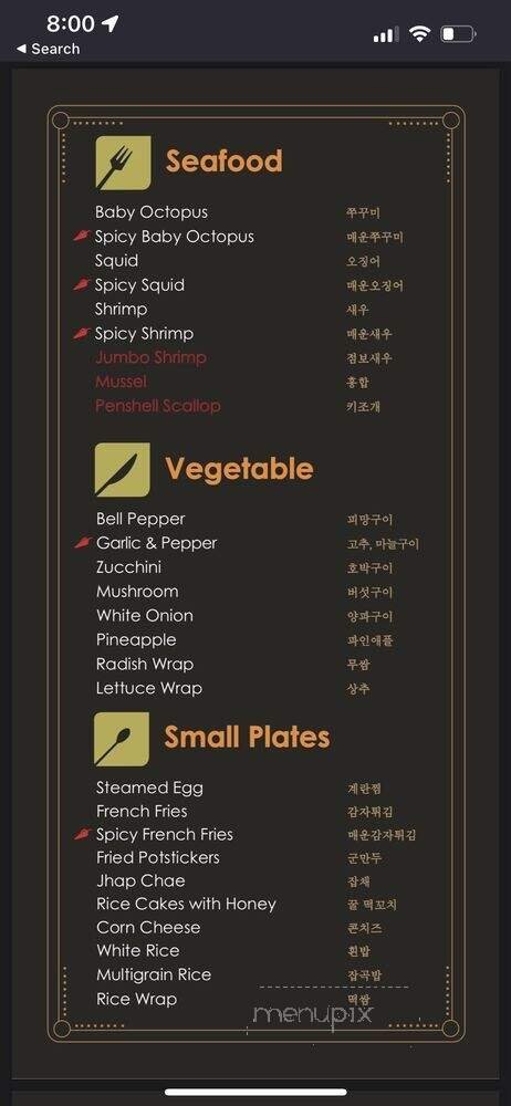 Menu page 2