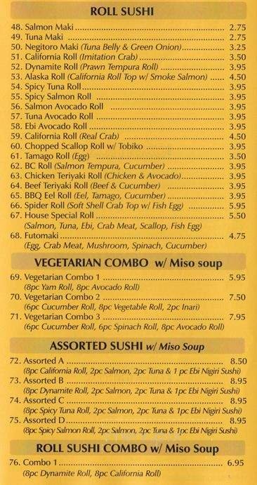 Menu page 2