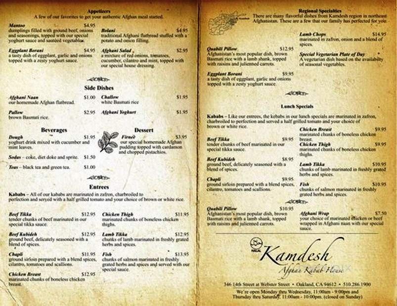 Menu page 1