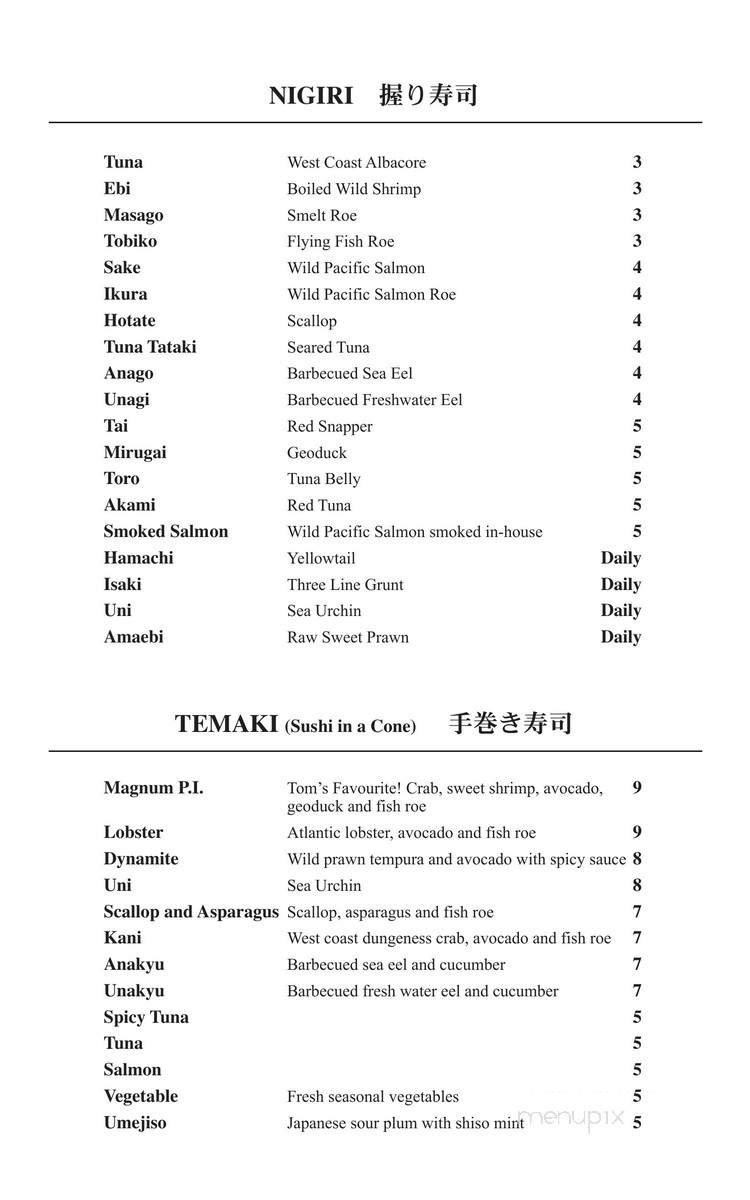 Menu page 1