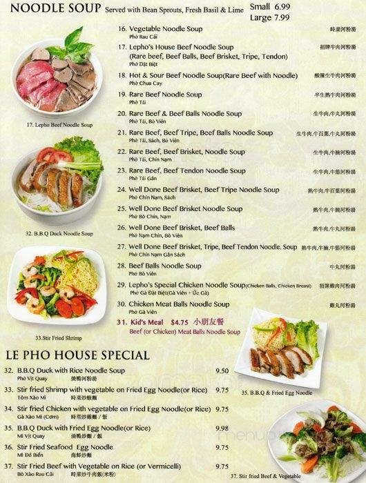 Menu page 2