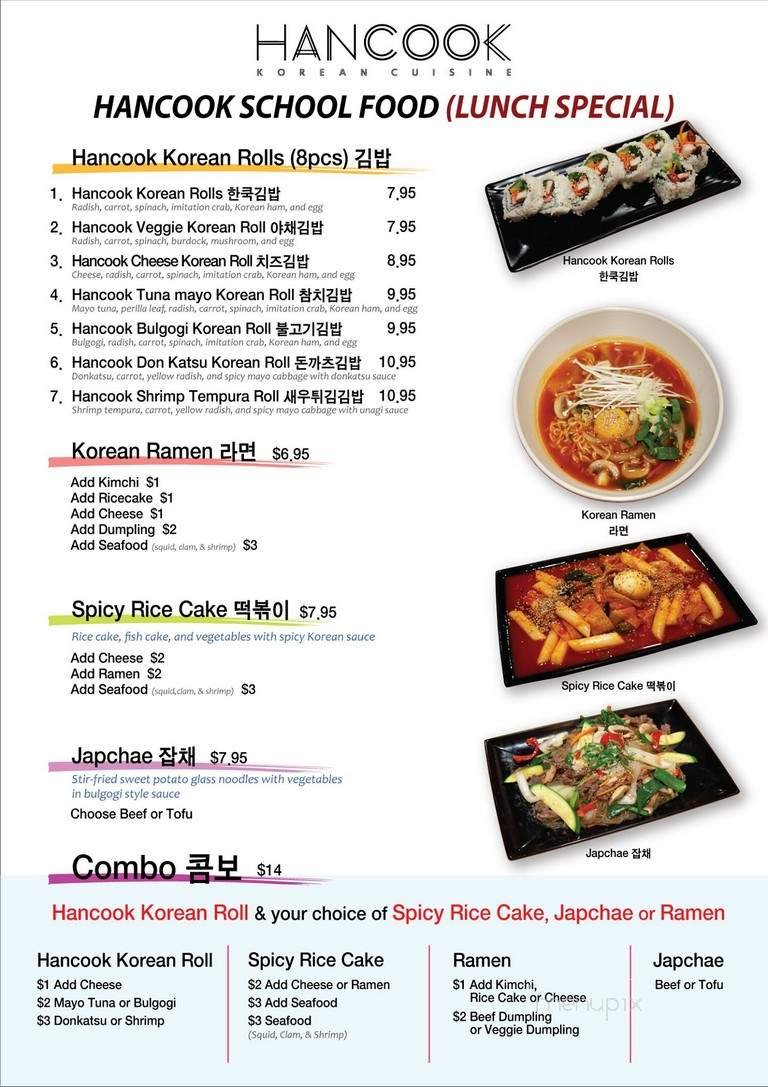 Menu page 1