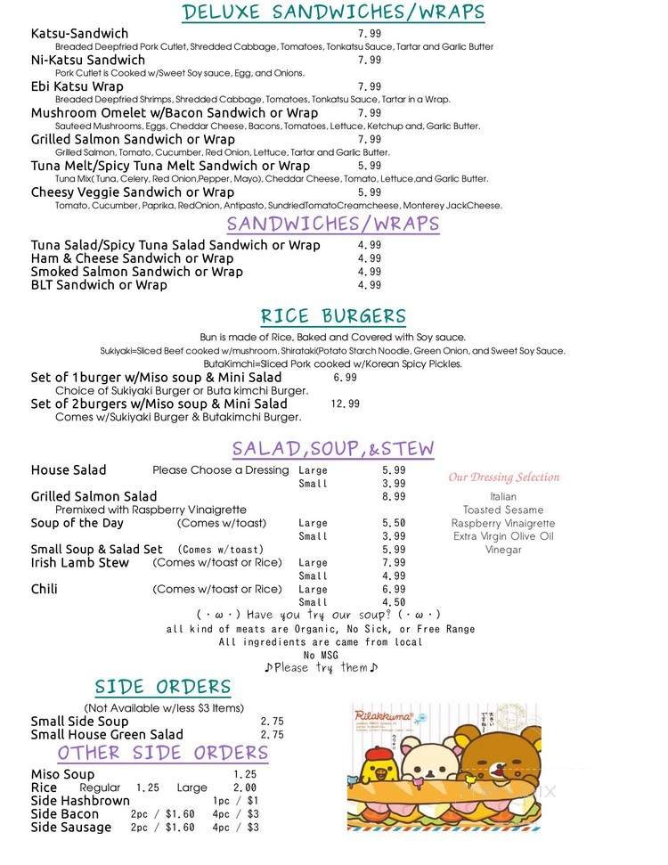 Menu page 2