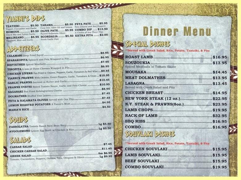 Menu page 1