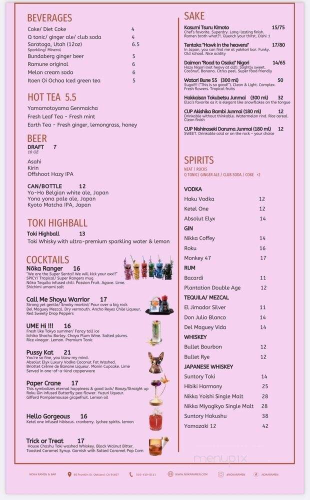 Menu page 1
