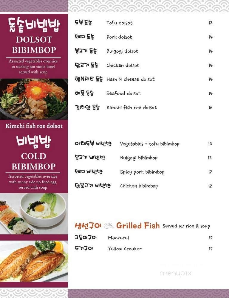Menu page 4