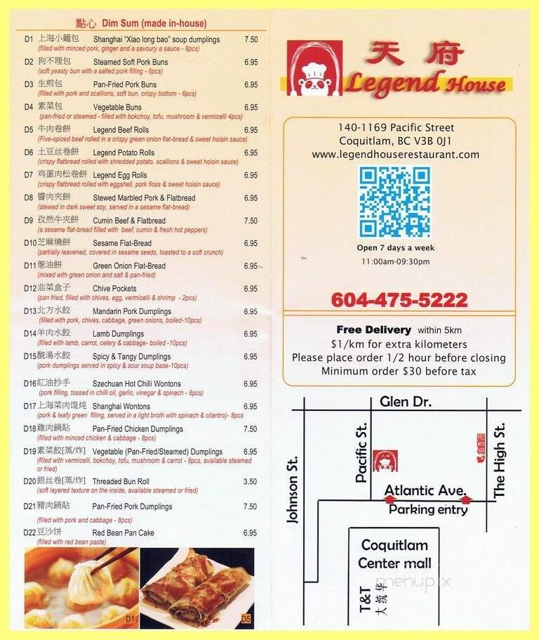 Menu page 2