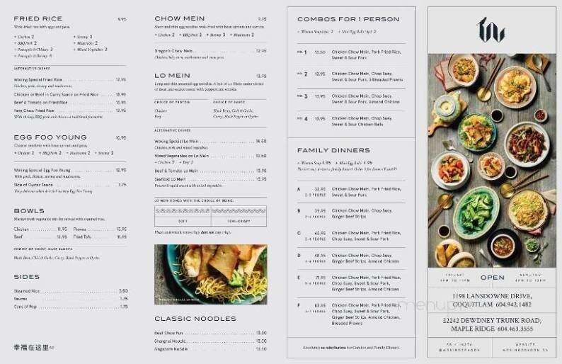 Menu page 1