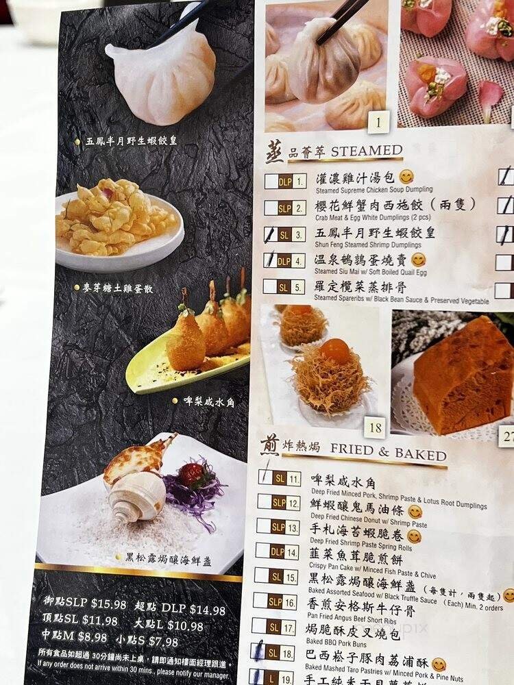 Menu page 1