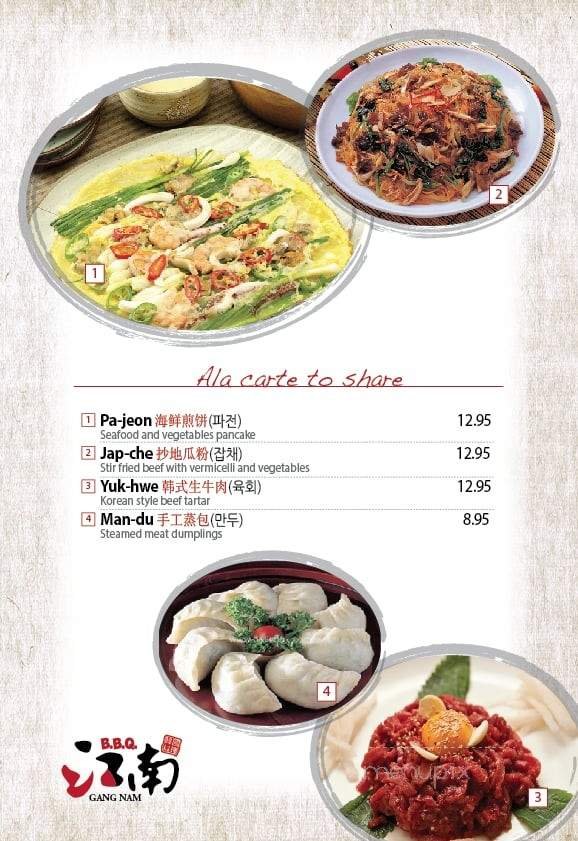 Menu page 2